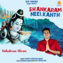 Shankaram Neelkanth