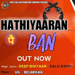 Hathiyaaran Pai Ban