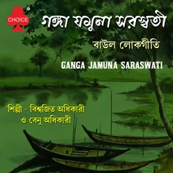 Ganga Jamuna Saraswati