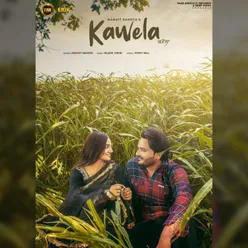 Kawela