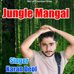Jungle Mangal