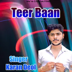 Teer Baan