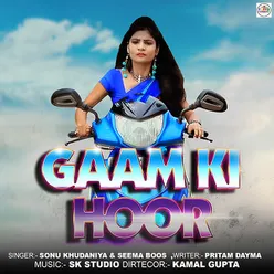 Gaam Ki Hoor