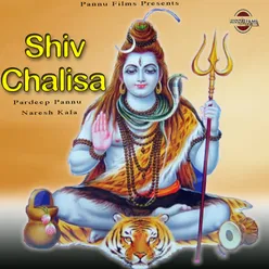 Shiv Chalisa