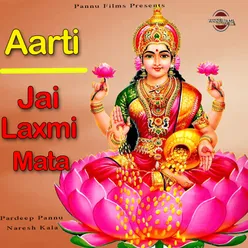 Aarti Jai Laxmi Mata