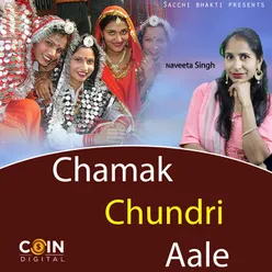 Chamak Chundri Aale