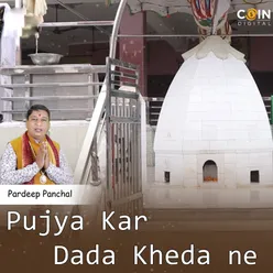 Pujya Kar Dada Kheda Ne