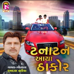 Tanatan Avya Thakor