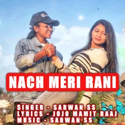 Nach Meri Rani