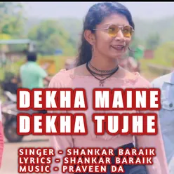 Dekha Maine Dekha Tujhe