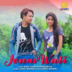 Jeans wali