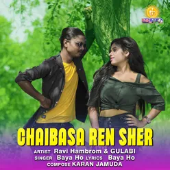 Chaibasa Ren Sher