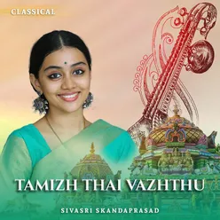 Tamizh Thai Vazhthu