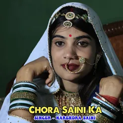 Chora Saini Ka