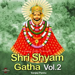 Shri Shyam Gatha Vol.2