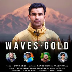 Waves Gold