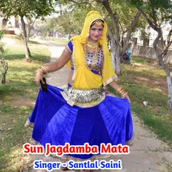 Sun Jagdamba Mata