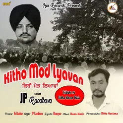 Kitho Mod Lyavan