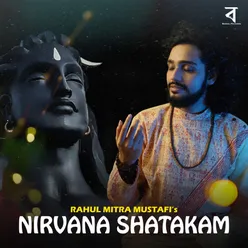 Nirvana Shatakam