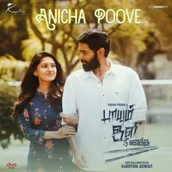 Anicha Poove