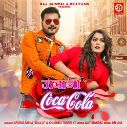 Jawani Coca Cola