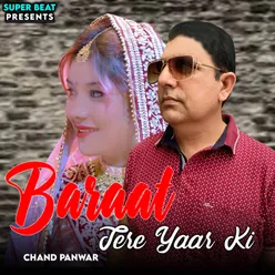 Baraat Tere Yaar Ki