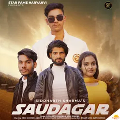 Saudagar