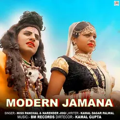 Modern Jamana