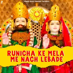 Naach Lebade