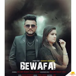 Bewafai