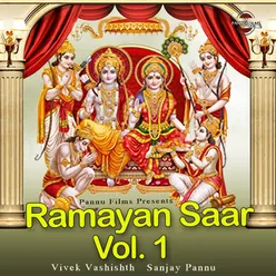 Ramayan Saar Vol.1