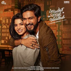 Madhil Mel Kaadhal