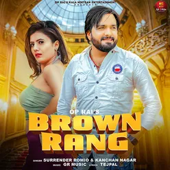 Brown Rang