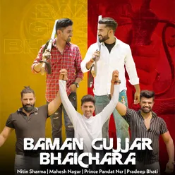 Baman Gujjar Bhaichara