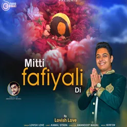 Mitti fafiyali di