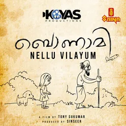 Nellu Vilayum