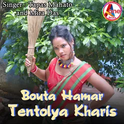 Bouta Hamar Tentolya Kharis