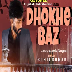 Dhokebaaz