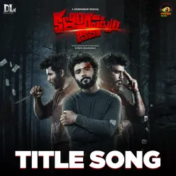 Kalingapatnam Jeeva Title Song