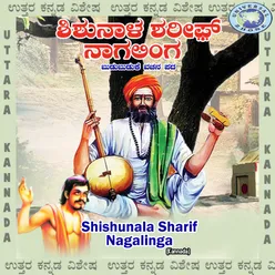 Shishunala Sharif Nagalinga