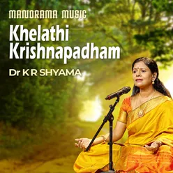 Khelathi Krishnapadham