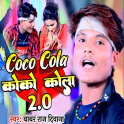 Coco Cola Coco Cola 2.0