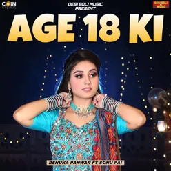 Age 18 Ki