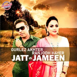 Jatt Te Jameen