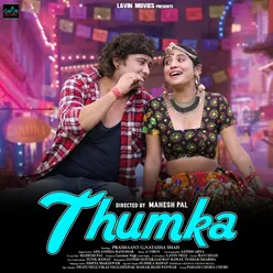 Thumka