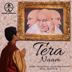 Tera Naam