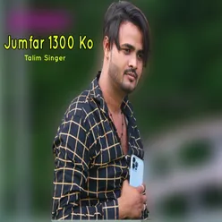 Jumfar 1300 Ko