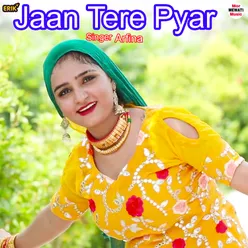 Jaan Tere Pyar