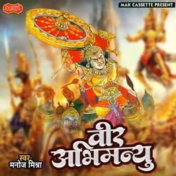 Veer Abhimanyu