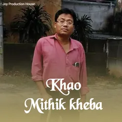 Khao Mithik Kheba